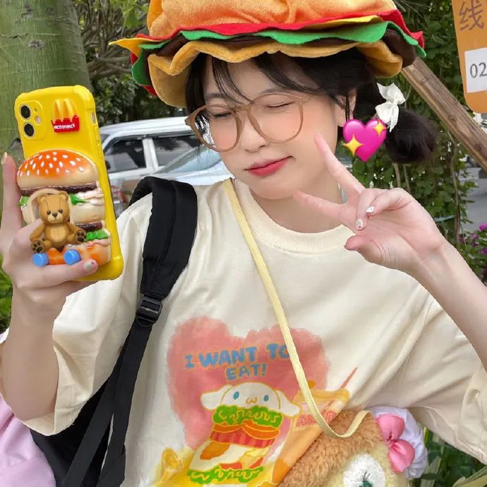 信义